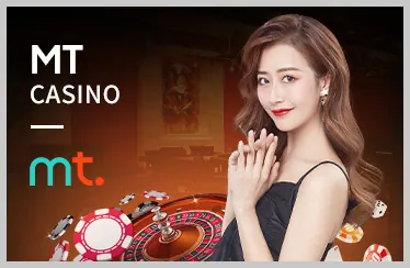 VIP Đồng